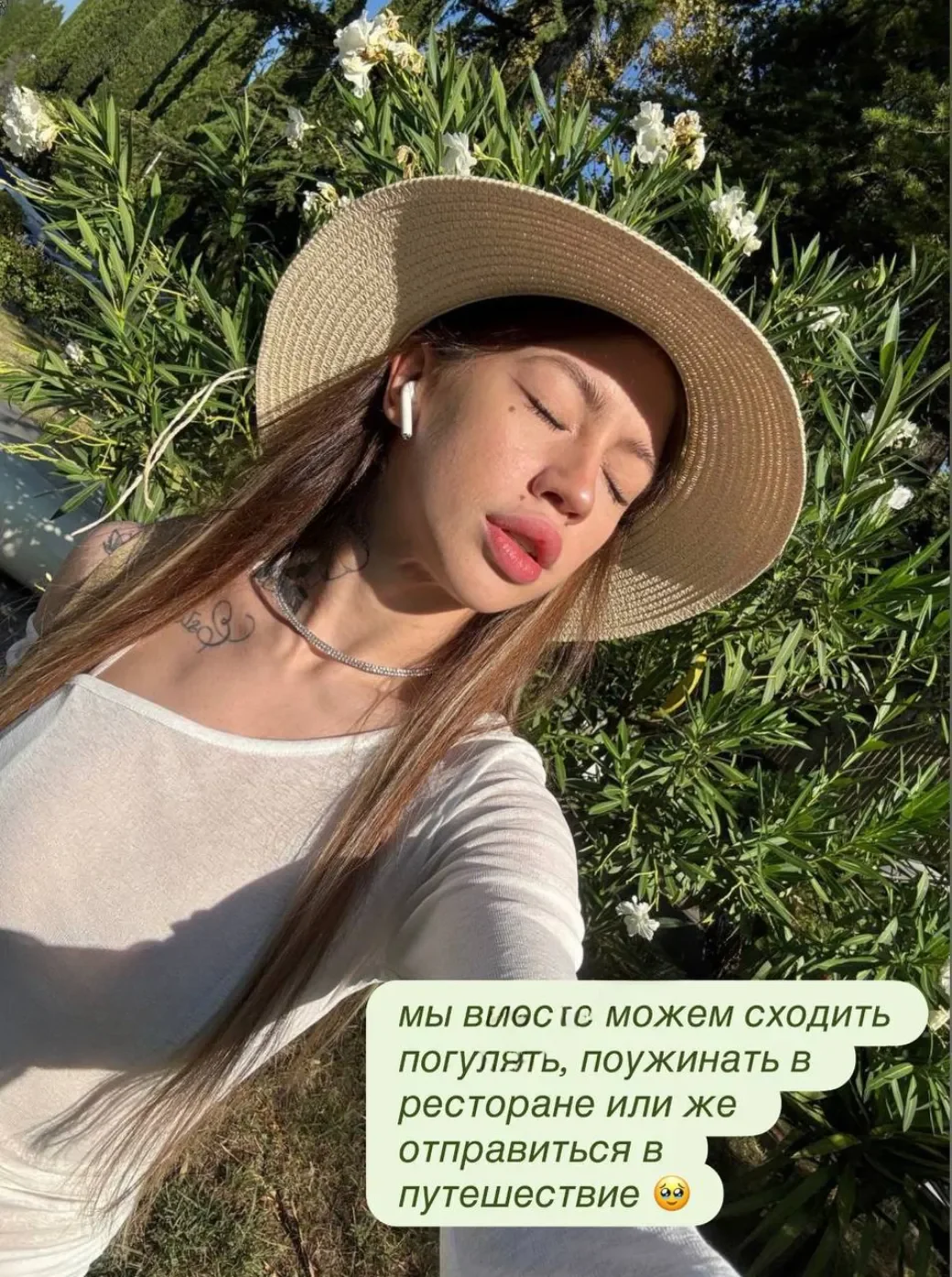 Alьba Vibe thumbnail 13
