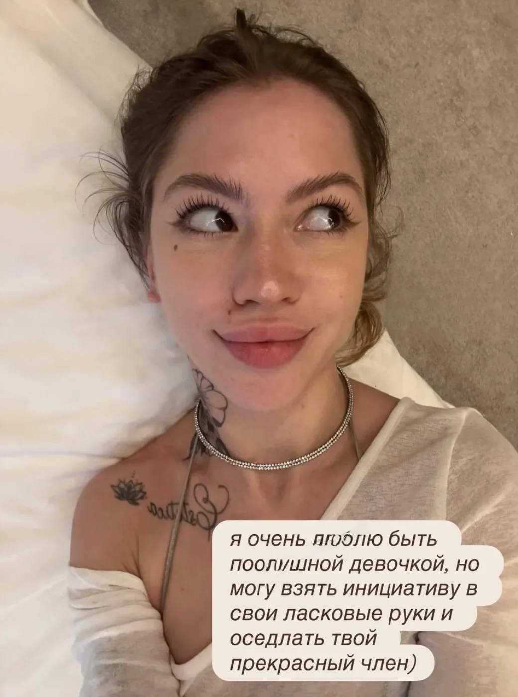 Alьba Vibe thumbnail 8