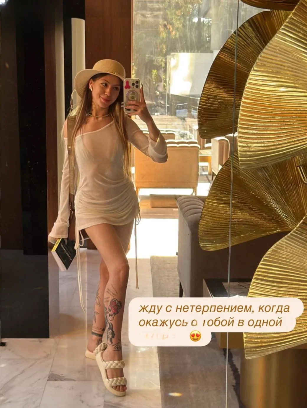 Alьba Vibe thumbnail 28