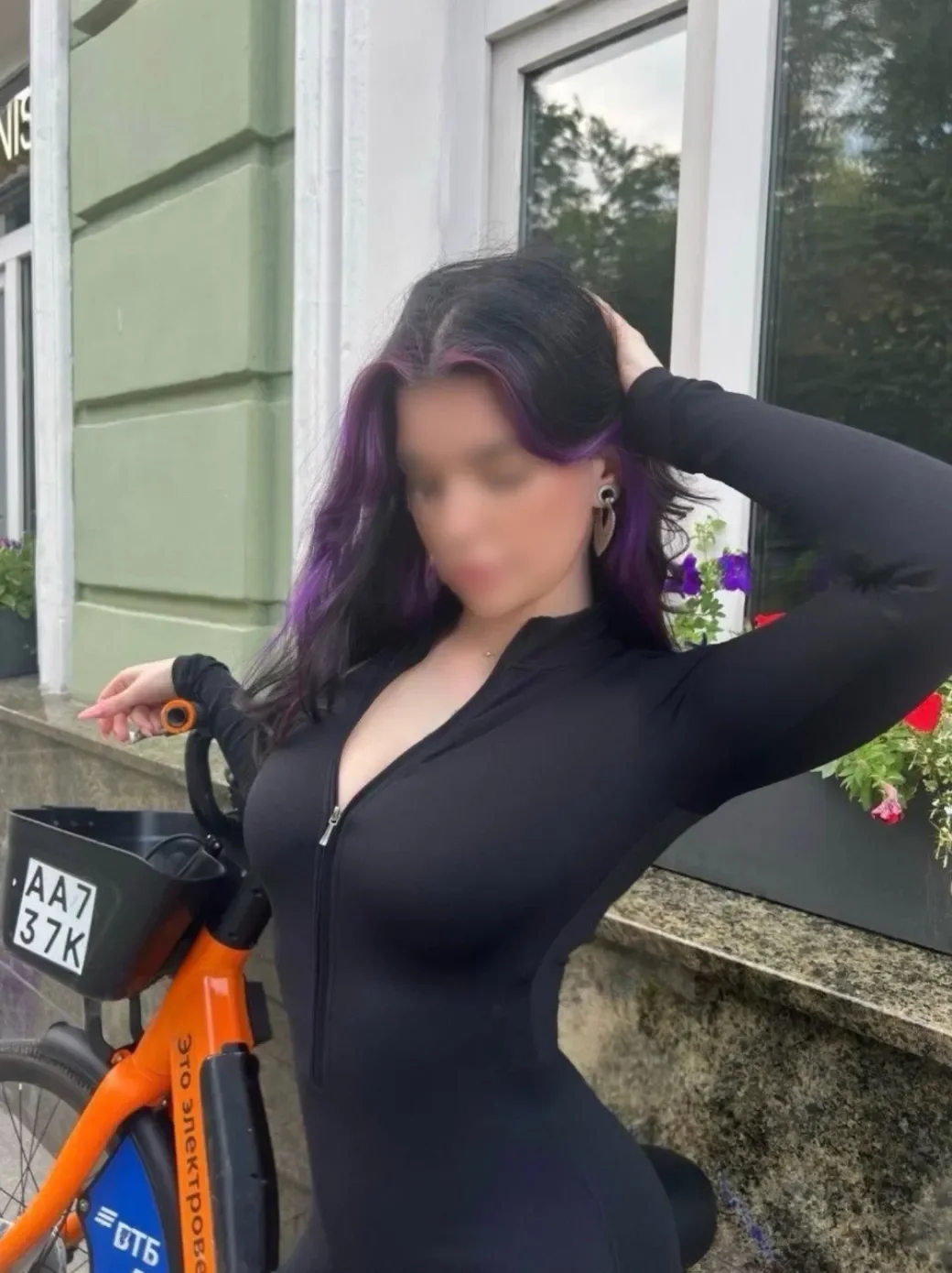 Lina thumbnail 3
